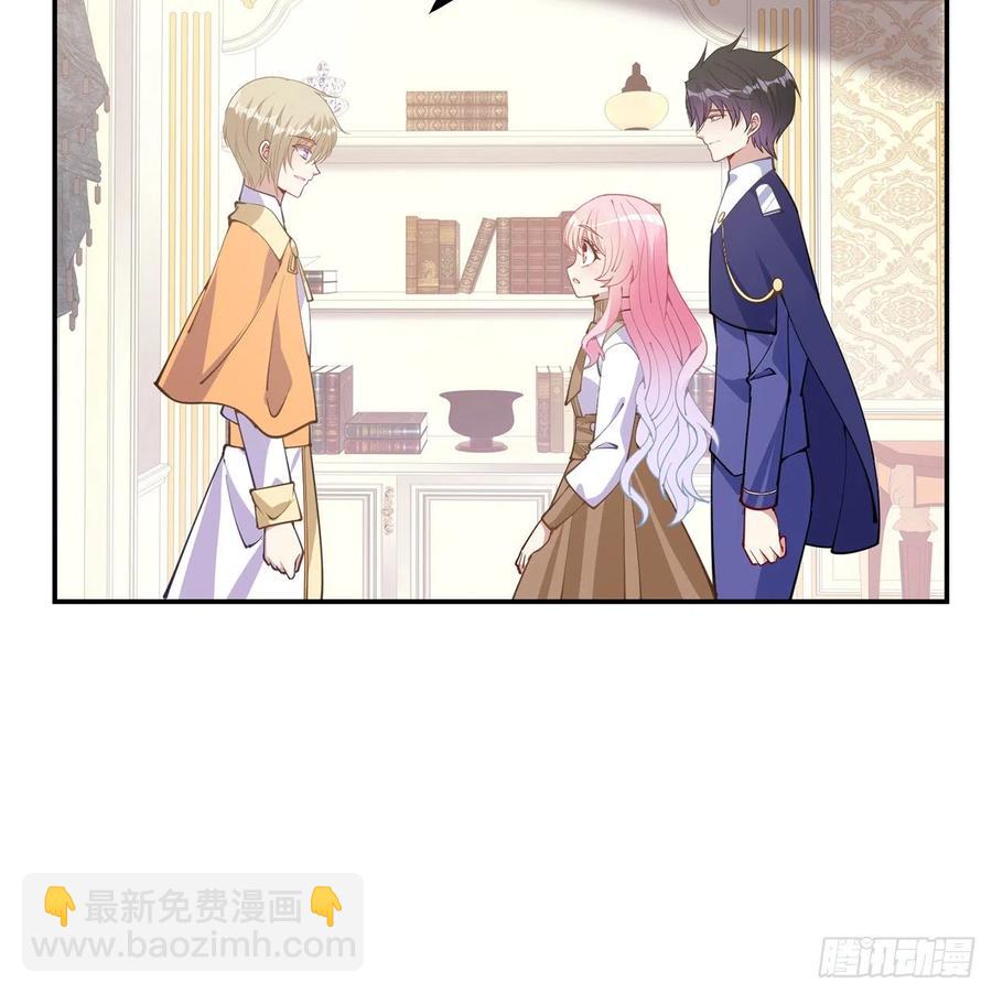 75话 那是TA留下的念想(1/2)-第76话