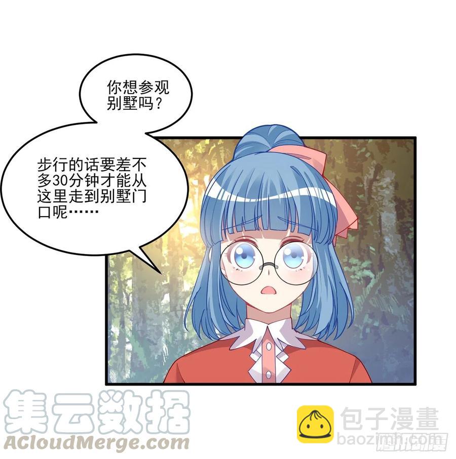 77话 壕无人性的安琪拉(1/2)-第78话