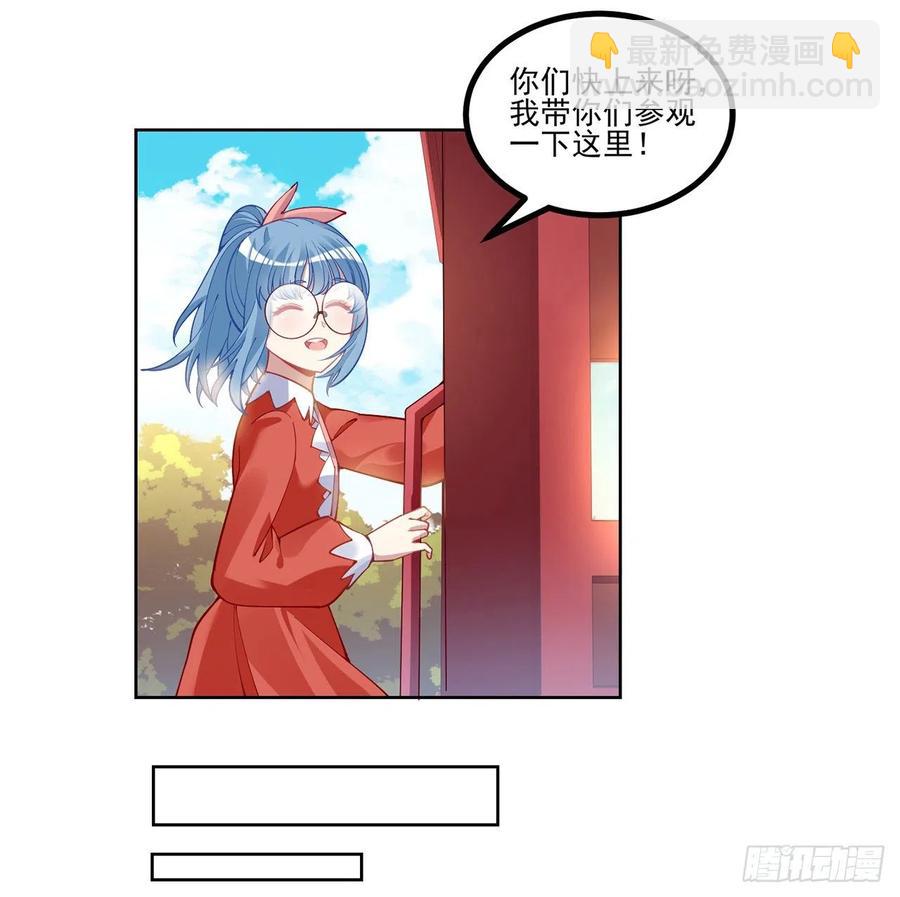 77话 壕无人性的安琪拉(1/2)-第78话