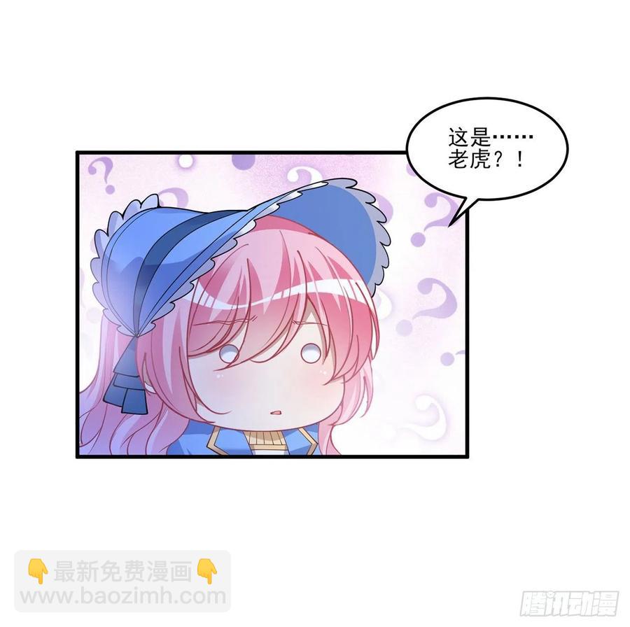 77话 壕无人性的安琪拉(1/2)-第78话