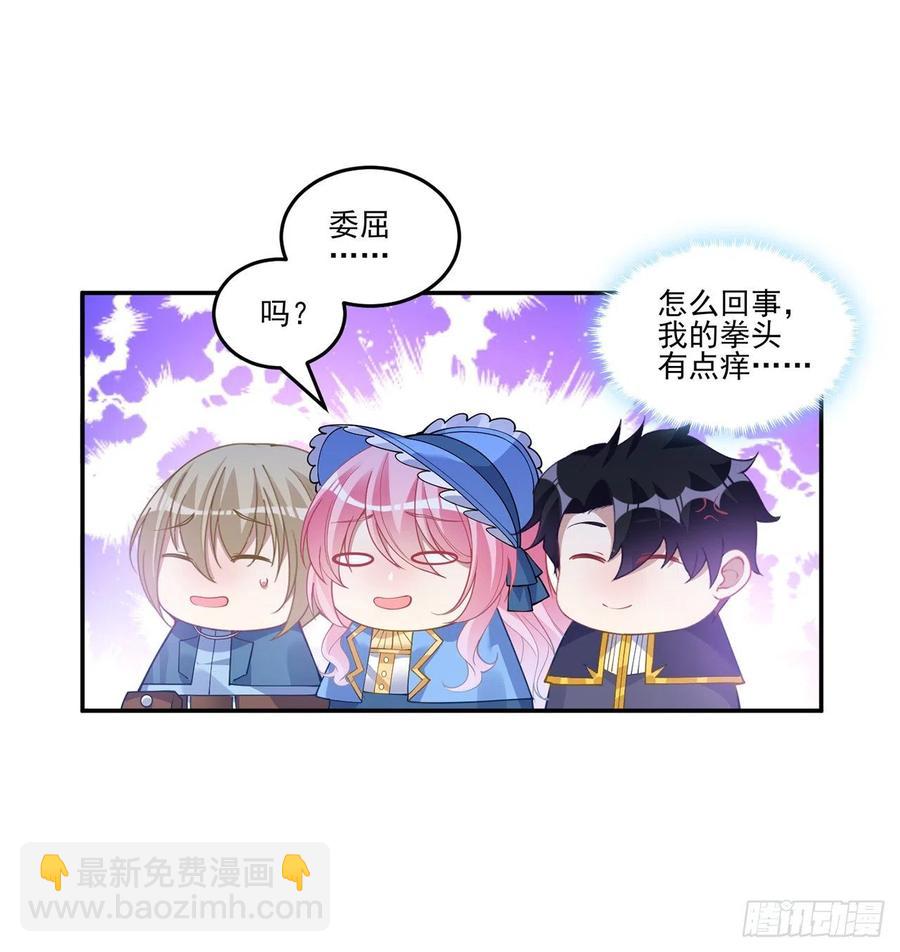 77话 壕无人性的安琪拉(1/2)-第78话