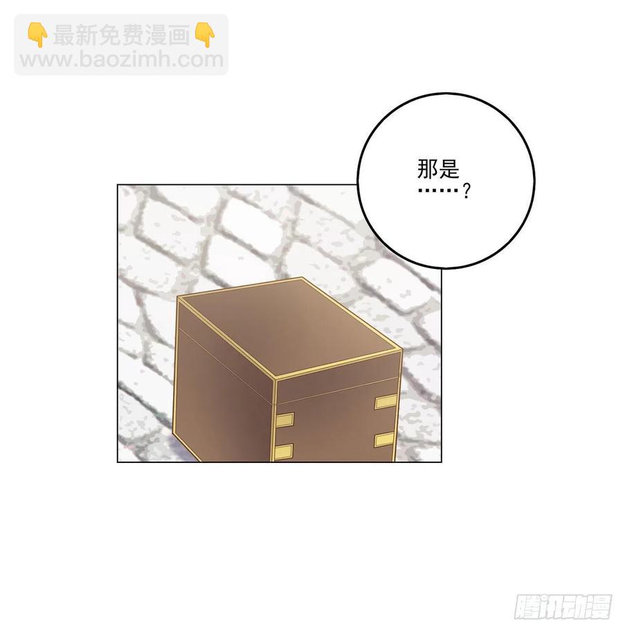79话 低情商和高情商(1/2)-第80话