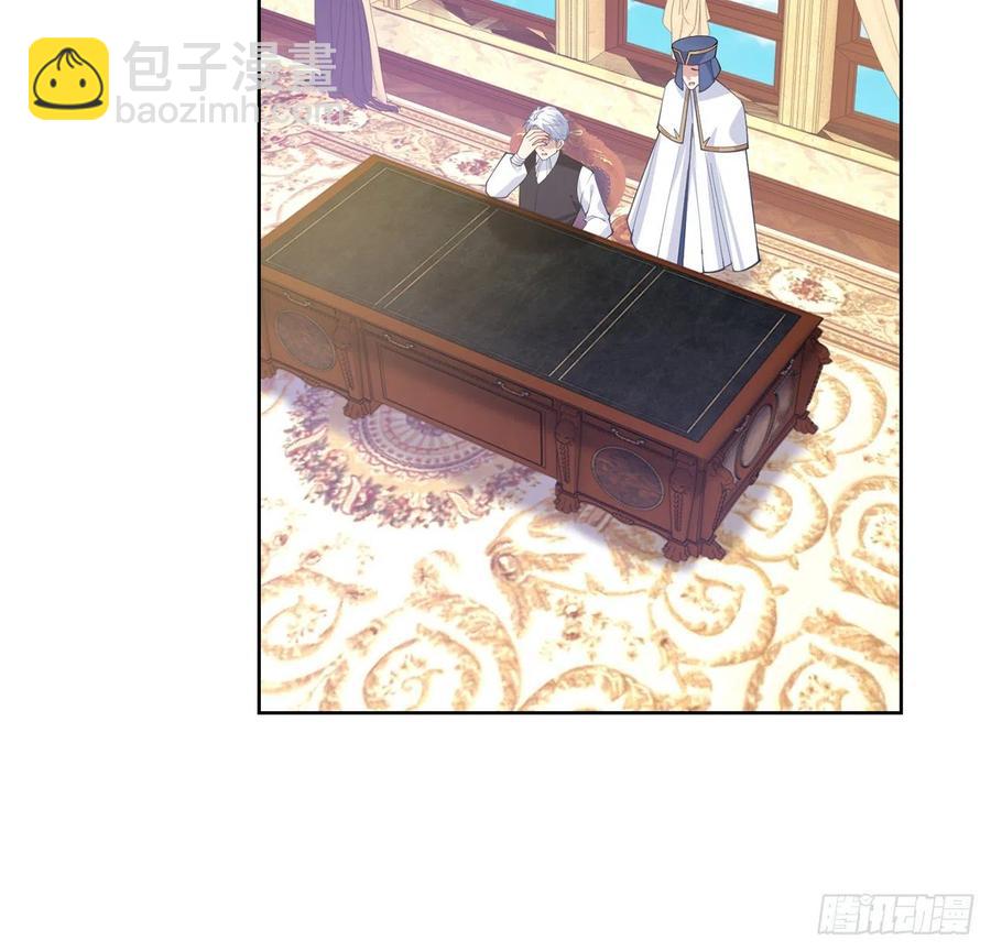 81话 你不配当皇女(1/2)-第82话