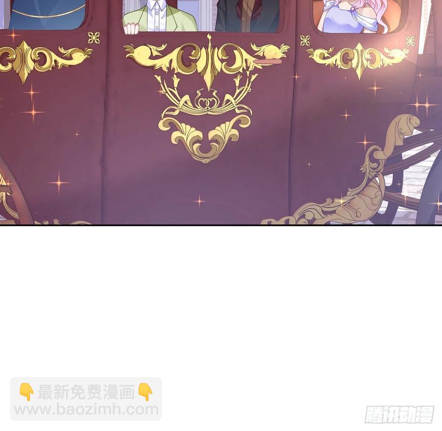 81话 你不配当皇女(1/2)-第82话