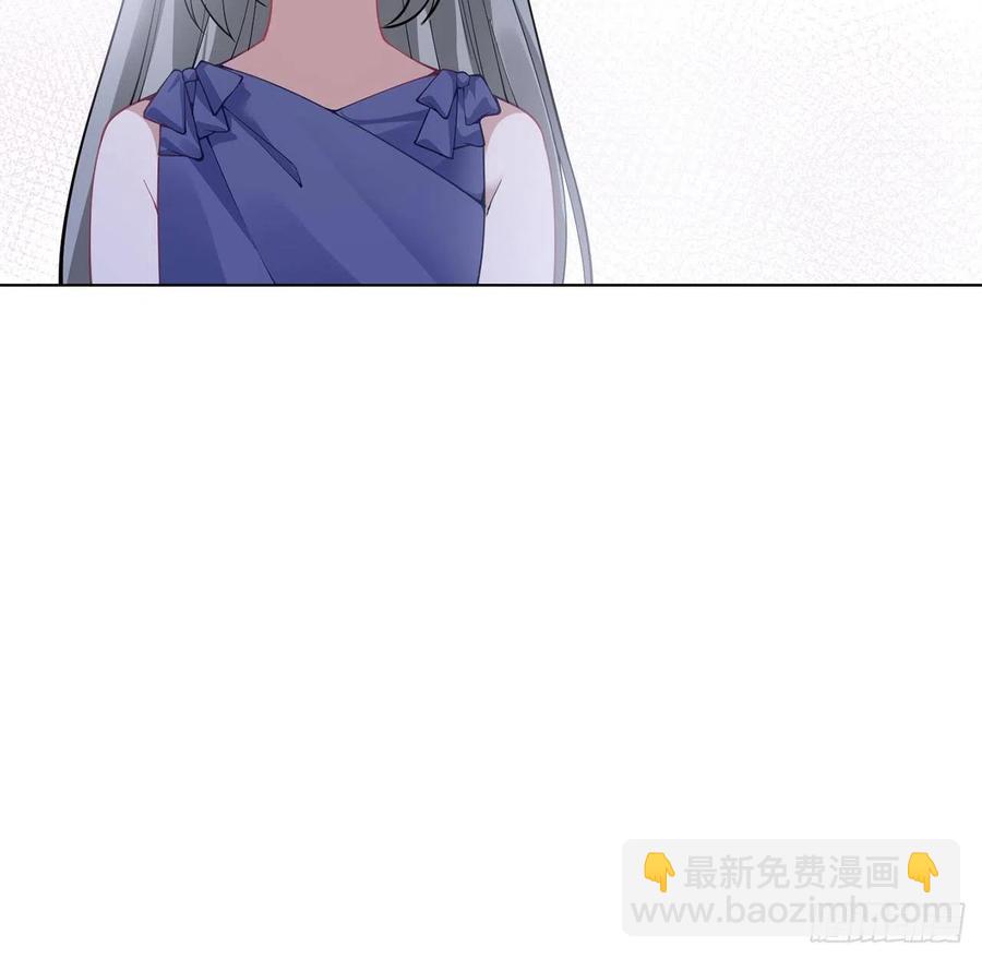 81话 你不配当皇女(1/2)-第82话