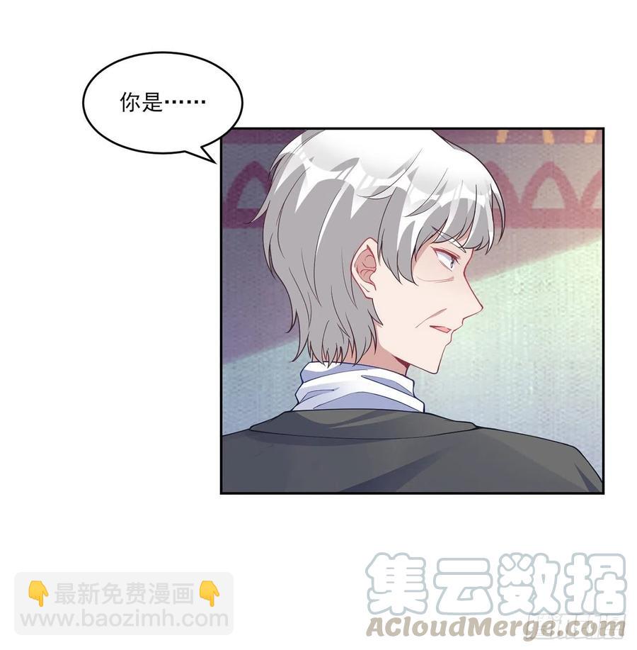 83话 家人就是要互相理解呀(1/2)-第84话