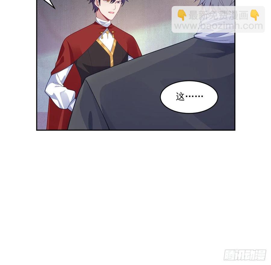 83话 家人就是要互相理解呀(1/2)-第84话