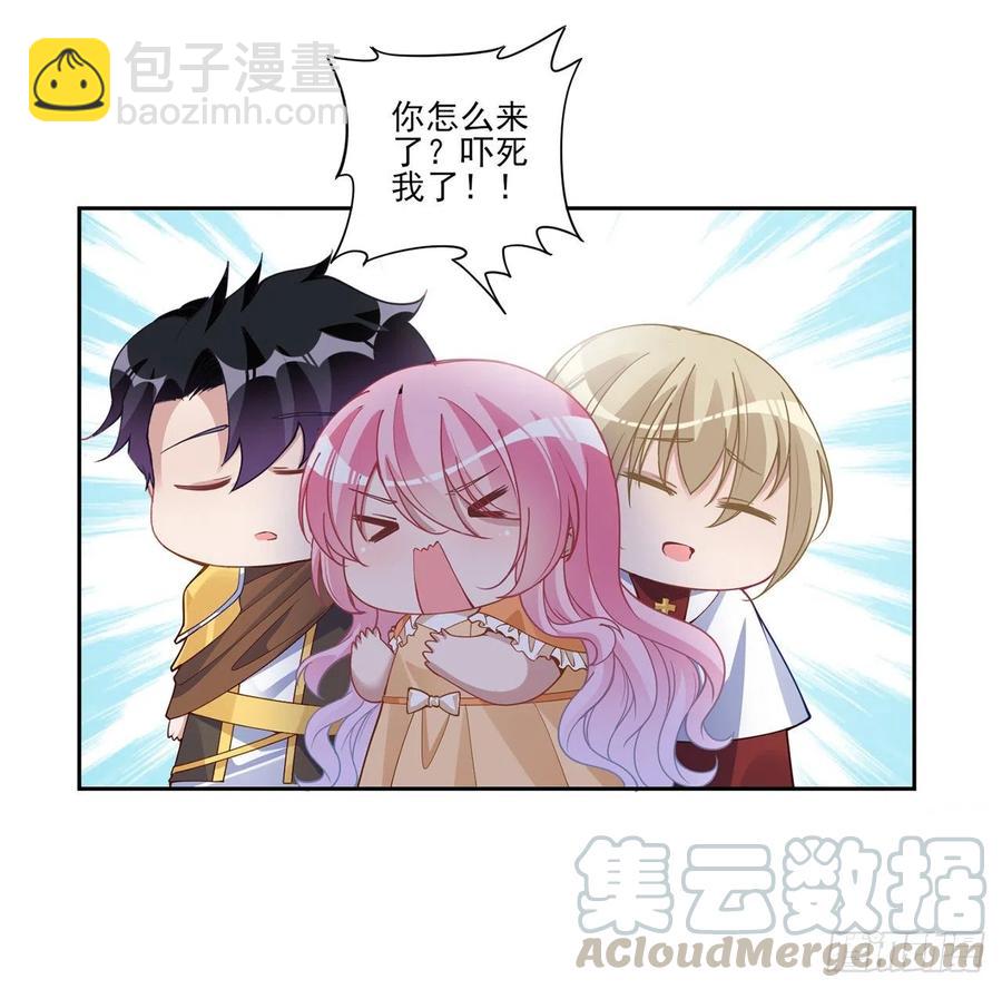 85话 姐姐从不让人失望(1/2)-第86话