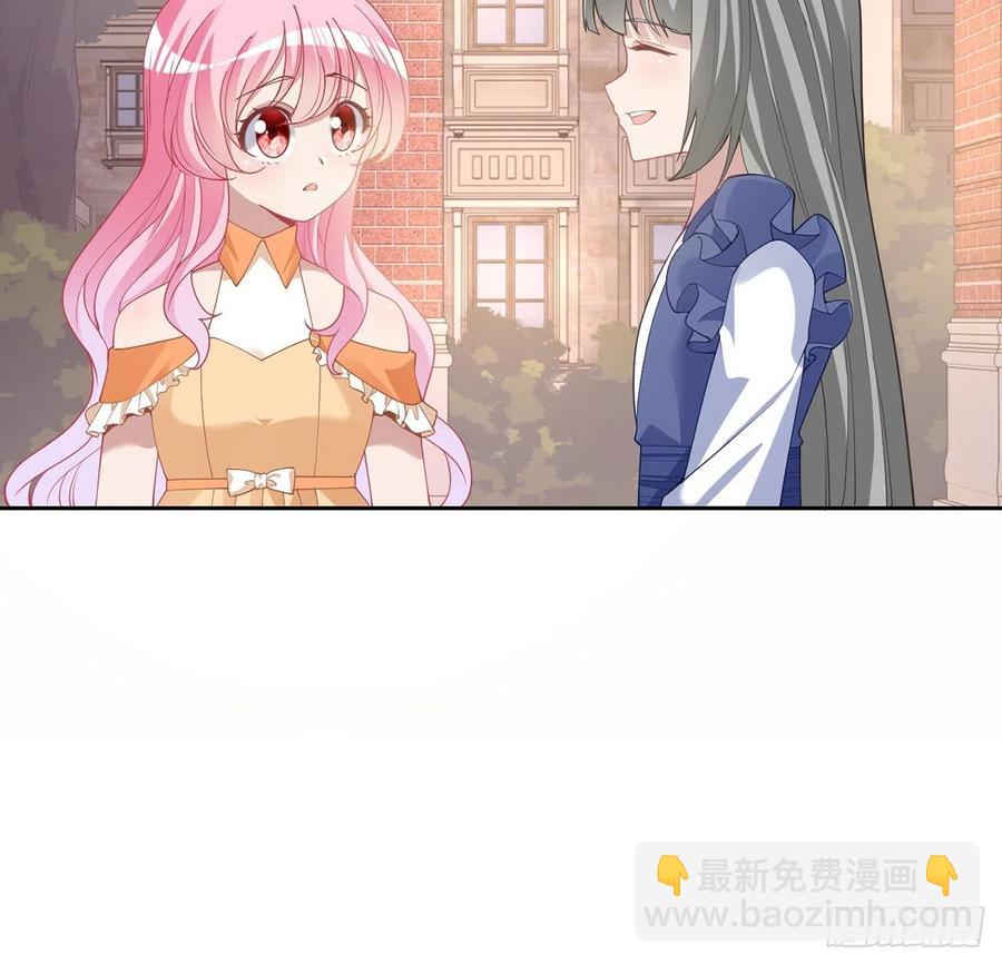 85话 姐姐从不让人失望(1/2)-第86话