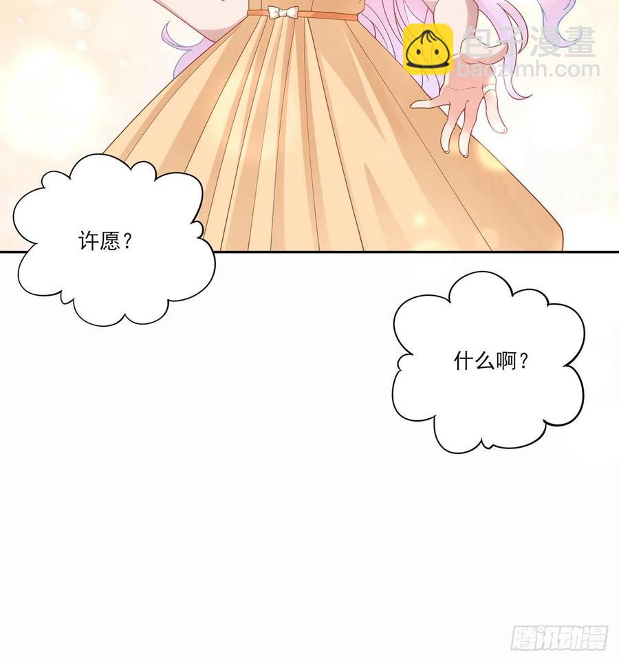 85话 姐姐从不让人失望(1/2)-第86话