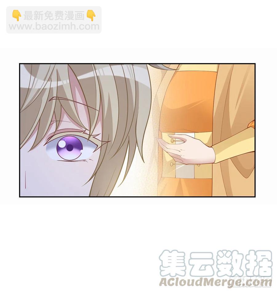 87话 不是只有会魔法的强者哦(1/2)-第88话