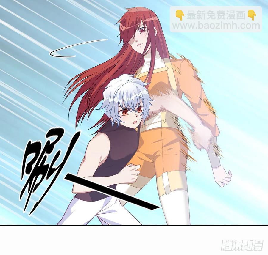 87话 不是只有会魔法的强者哦(1/2)-第88话