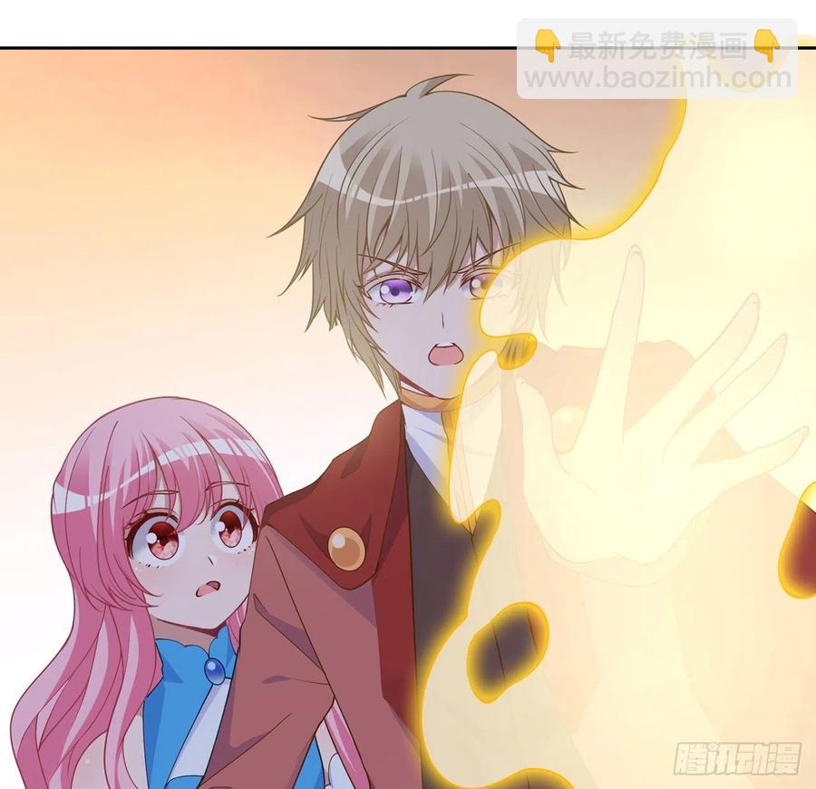 89话 才9岁就要联姻的殿下？(1/2)-第90话