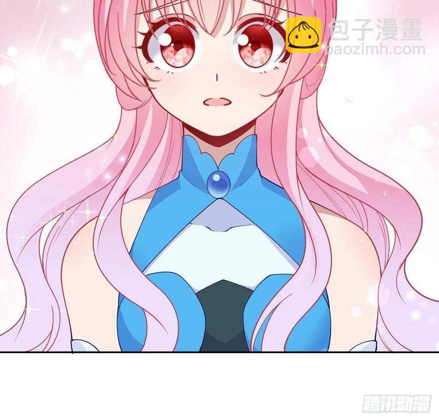 89话 才9岁就要联姻的殿下？(1/2)-第90话