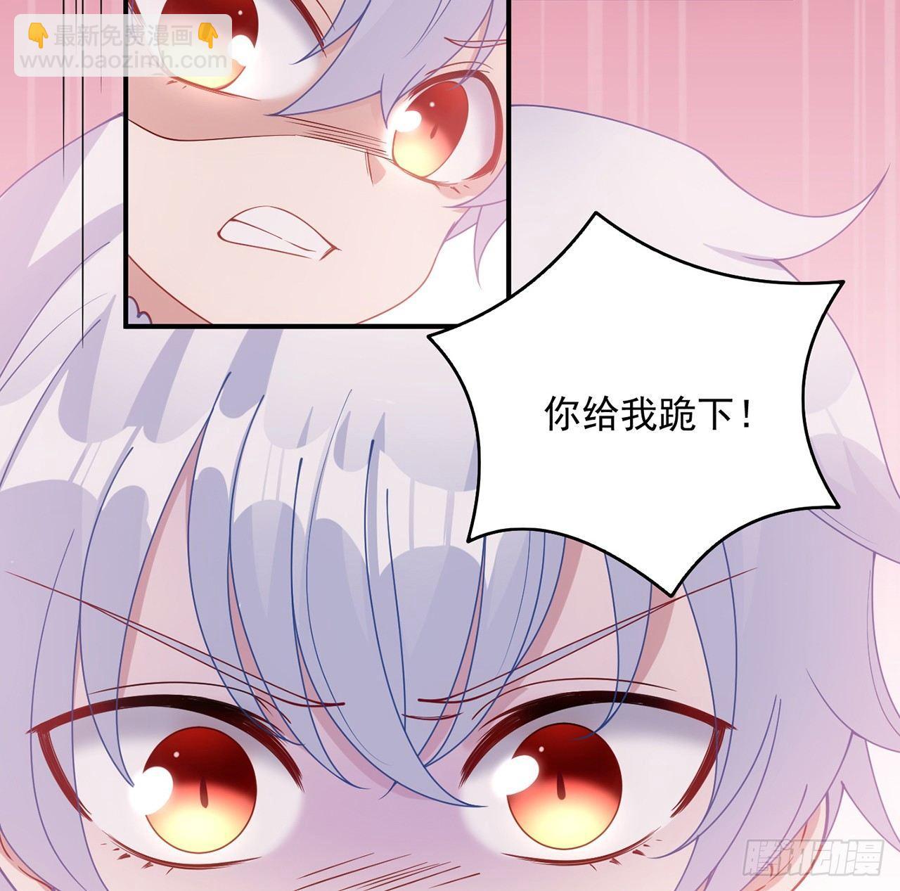 9话 谁允许你欺负她(1/3)-第10话