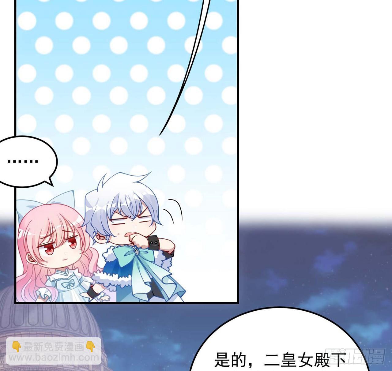 9话 谁允许你欺负她(1/3)-第10话
