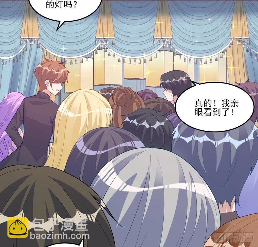 91话 天灯仿制品出现！(1/2)-第92话