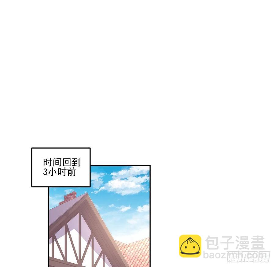 91话 天灯仿制品出现！(1/2)-第92话