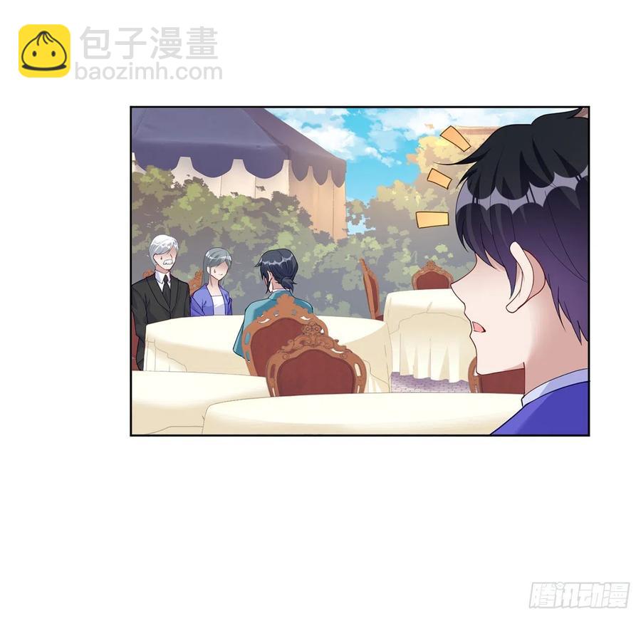 93话 幸福的标准是什么？(1/2)-第94话