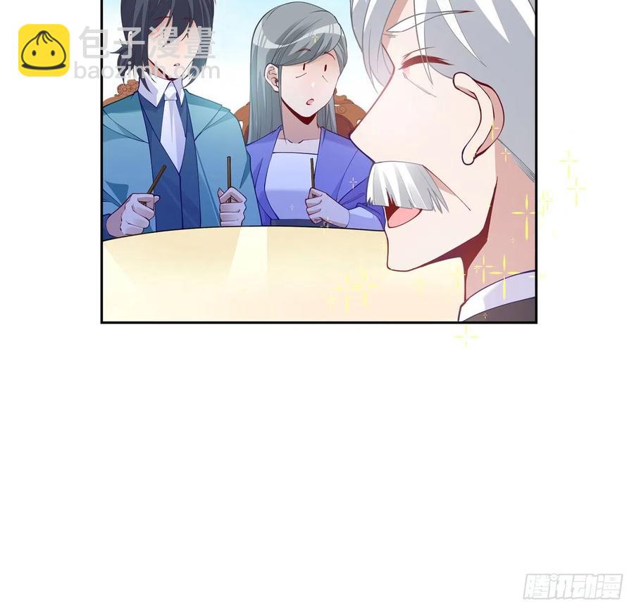 93话 幸福的标准是什么？(1/2)-第94话