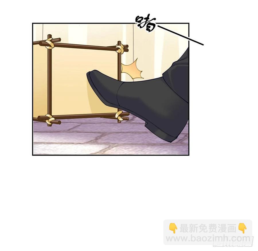 93话 幸福的标准是什么？(1/2)-第94话