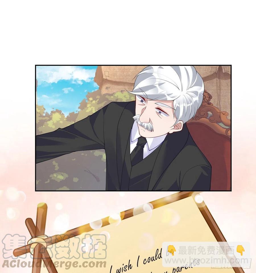 93话 幸福的标准是什么？(1/2)-第94话