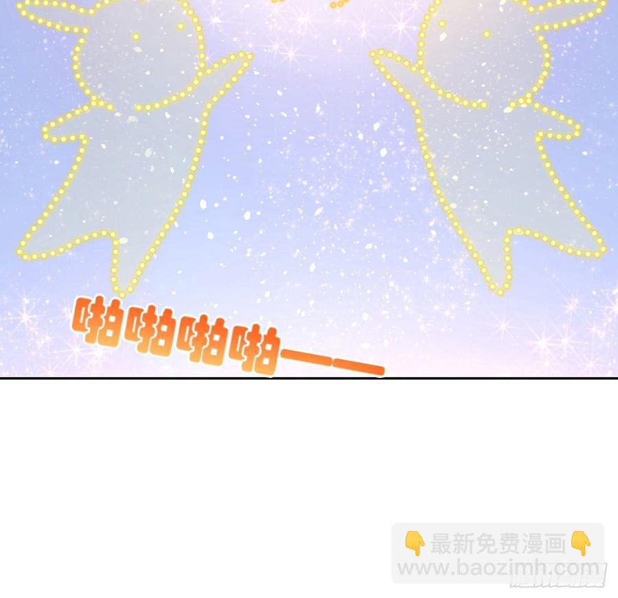 95话 没我支持她也能很棒(1/2)-第96话