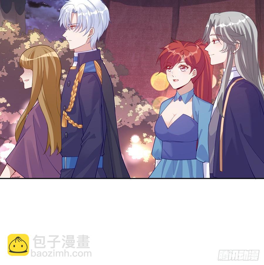 95话 没我支持她也能很棒(1/2)-第96话