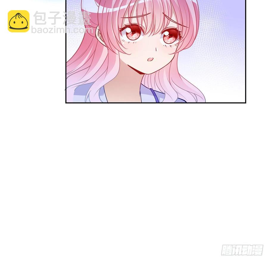 95话 没我支持她也能很棒(1/2)-第96话