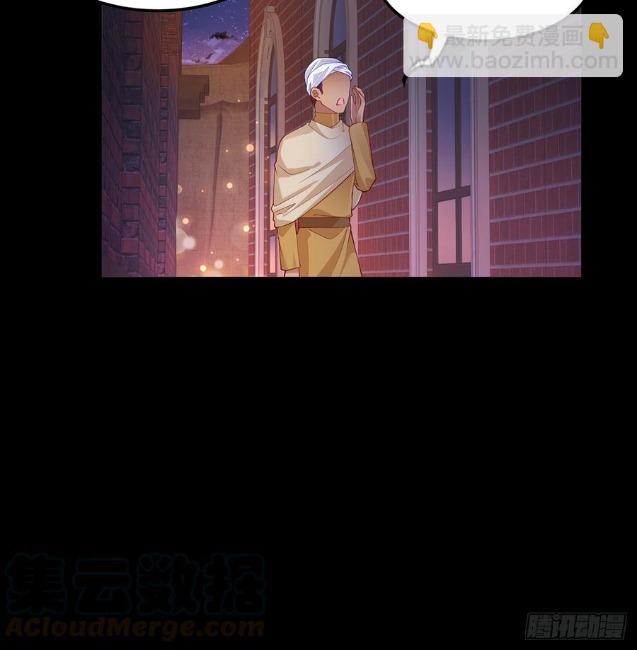 97话 我有办法找人！(1/2)-第98话
