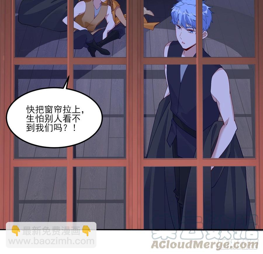 97话 我有办法找人！(1/2)-第98话