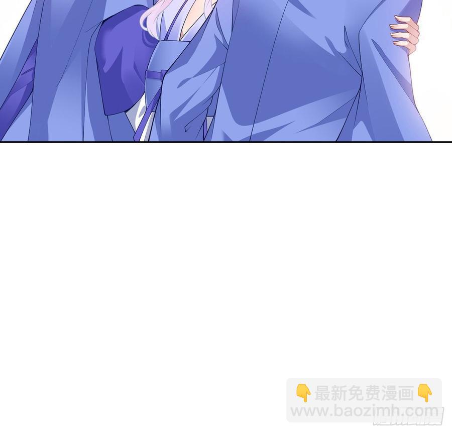 99话 你们压到我女儿了(1/2)-第100话