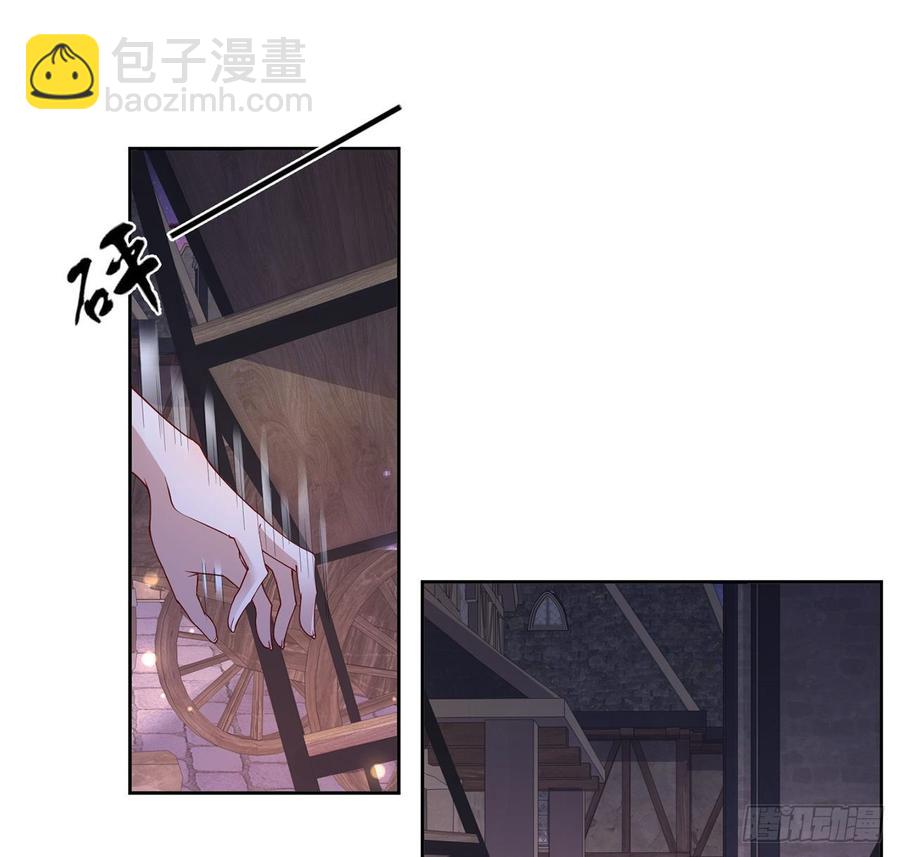 99话 你们压到我女儿了(1/2)-第100话