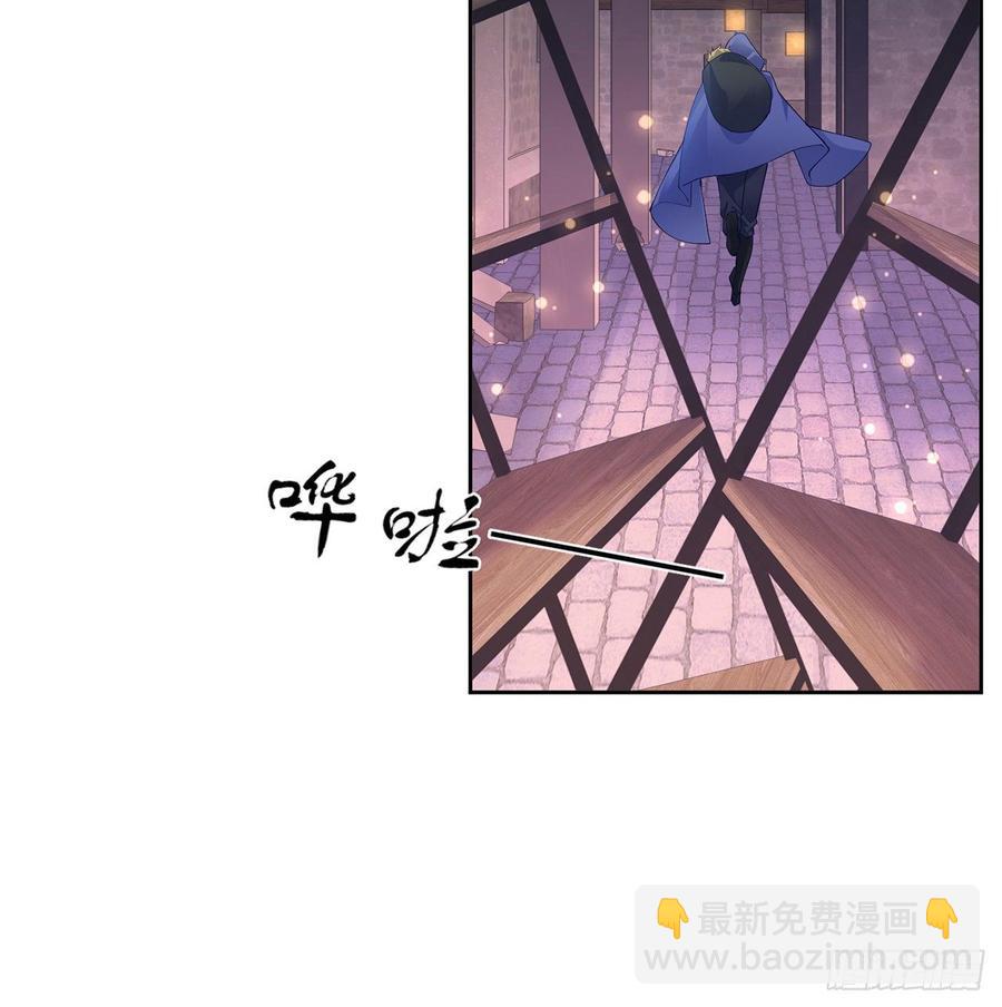 99话 你们压到我女儿了(1/2)-第100话