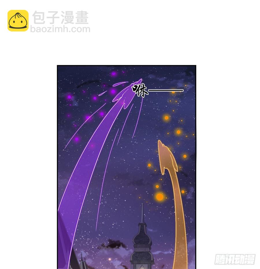 99话 你们压到我女儿了(1/2)-第100话