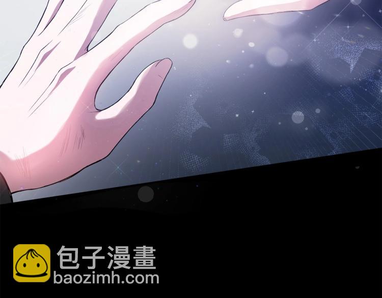 第1话 魔女转生团子皇女(1/3)-第2话