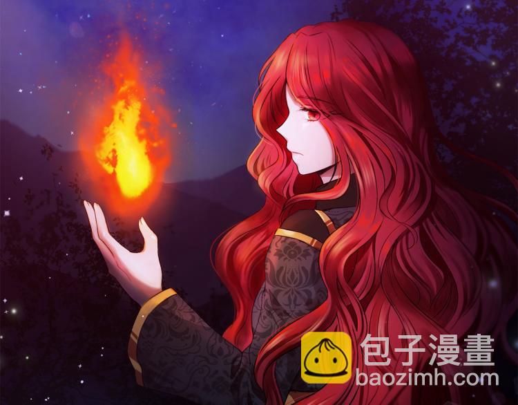 第1话 魔女转生团子皇女(1/3)-第2话