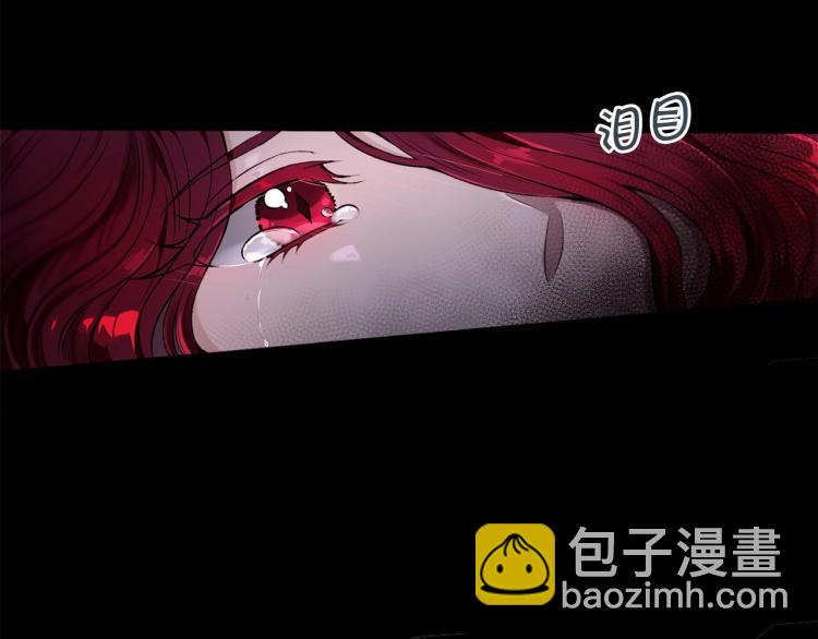 第1话 魔女转生团子皇女(1/3)-第2话