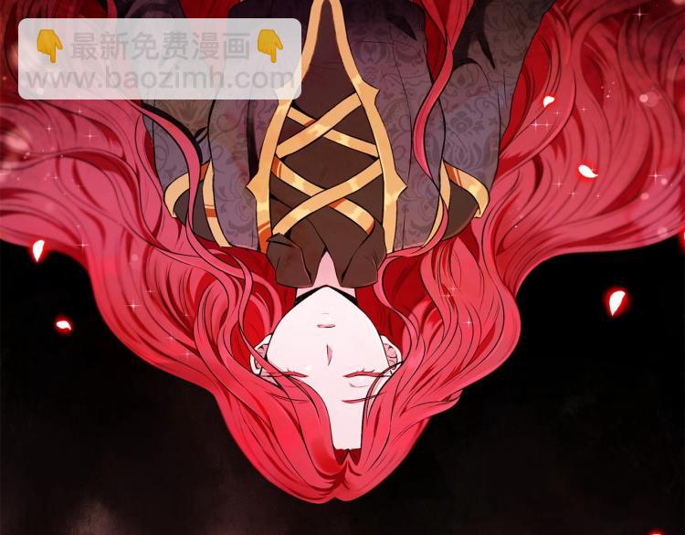 第1话 魔女转生团子皇女(1/3)-第2话