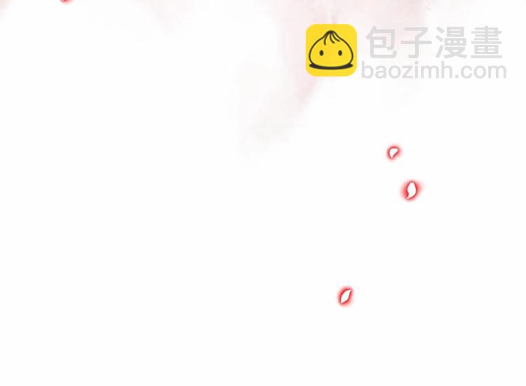 第1话 魔女转生团子皇女(1/3)-第2话