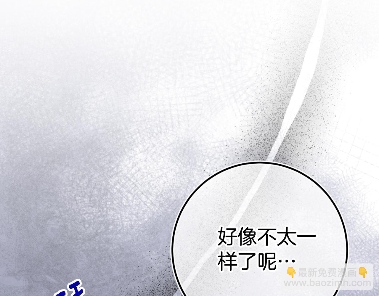 第99话 跟外公去探险(1/6)-第100话