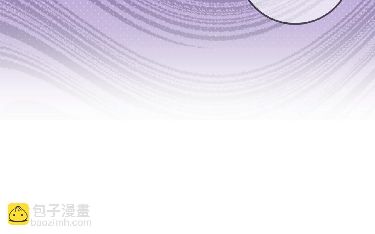 第99话 跟外公去探险(1/6)-第100话