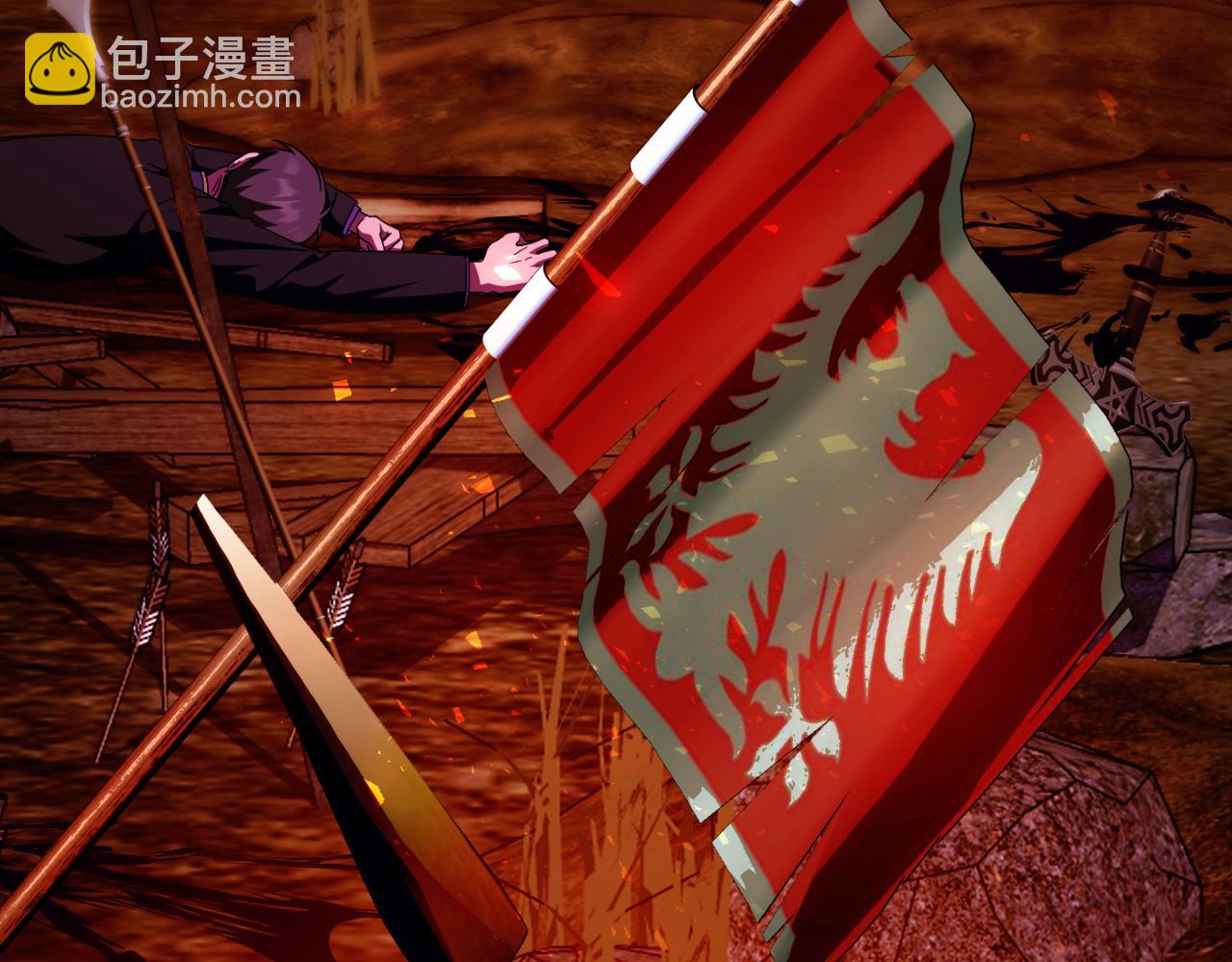 第101话 身份暴露(1/6)-第102话