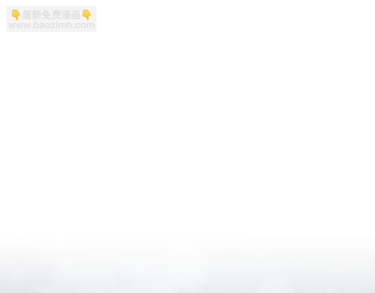 第101话 身份暴露(1/6)-第102话