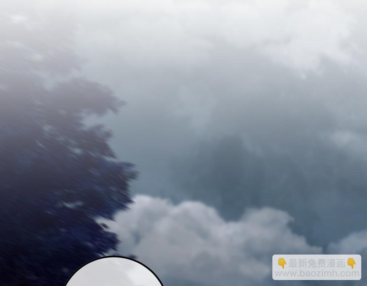 第101话 身份暴露(1/6)-第102话