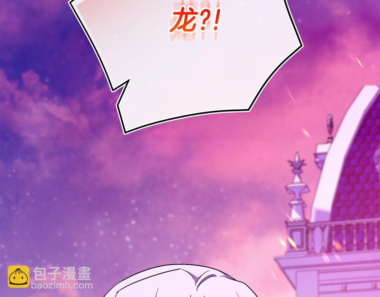 第103话 祖孙和解(1/6)-第104话