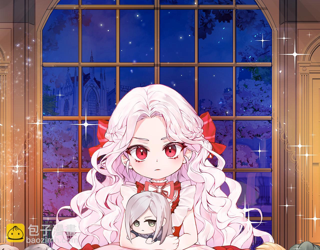 第103话 祖孙和解(1/6)-第104话