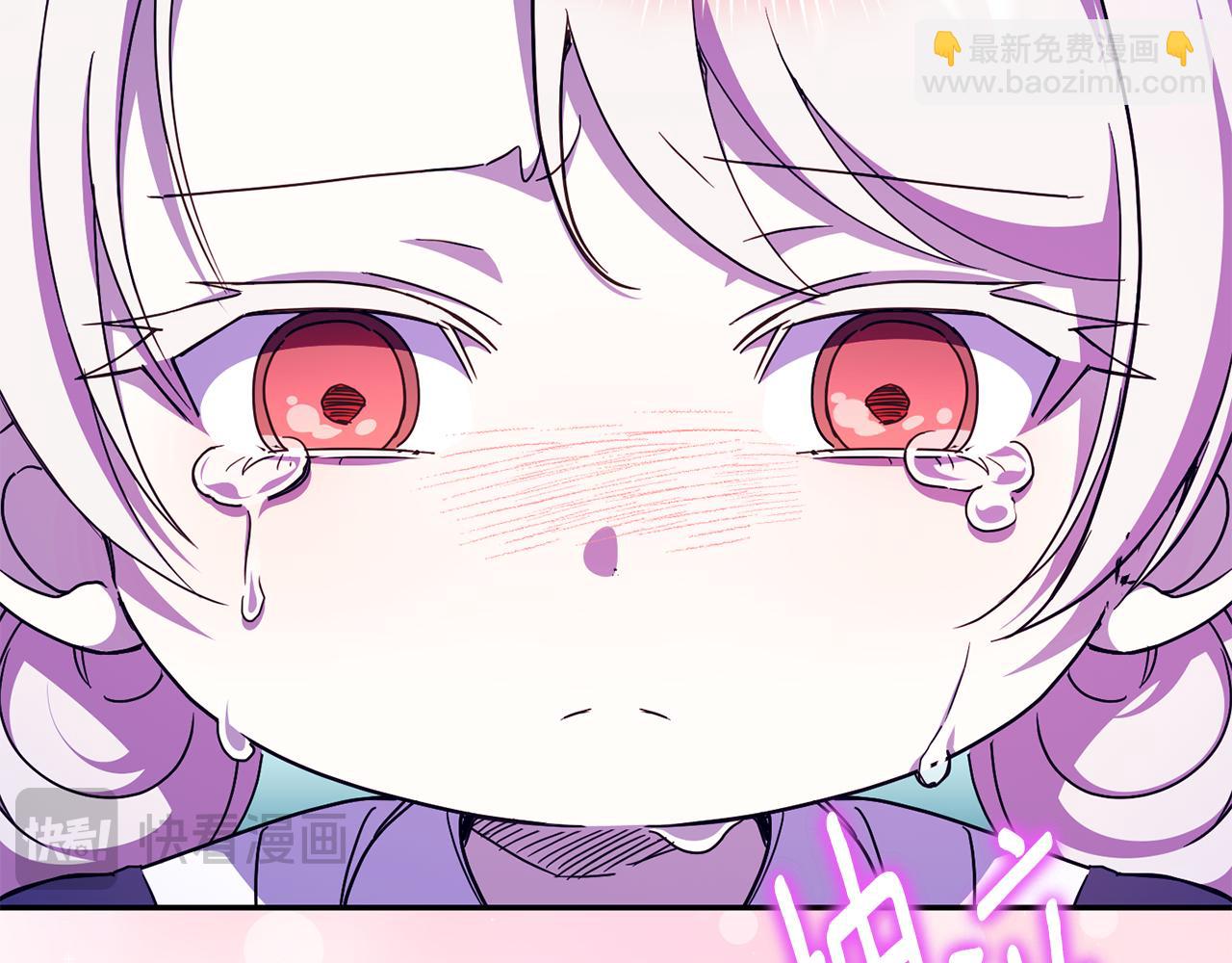 第103话 祖孙和解(1/6)-第104话