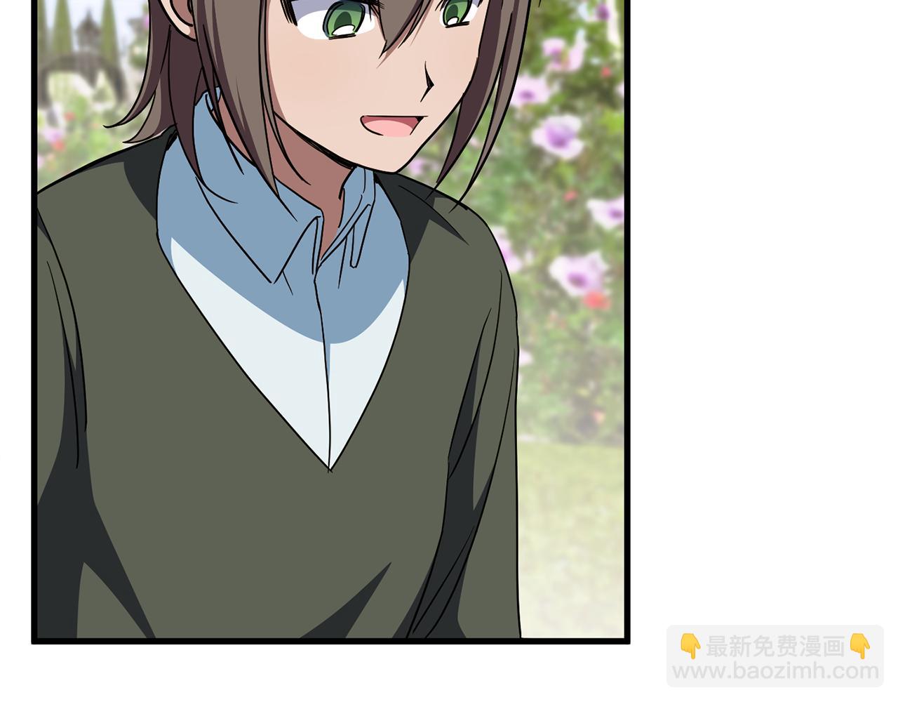 第105话 长大药水(1/5)-第106话