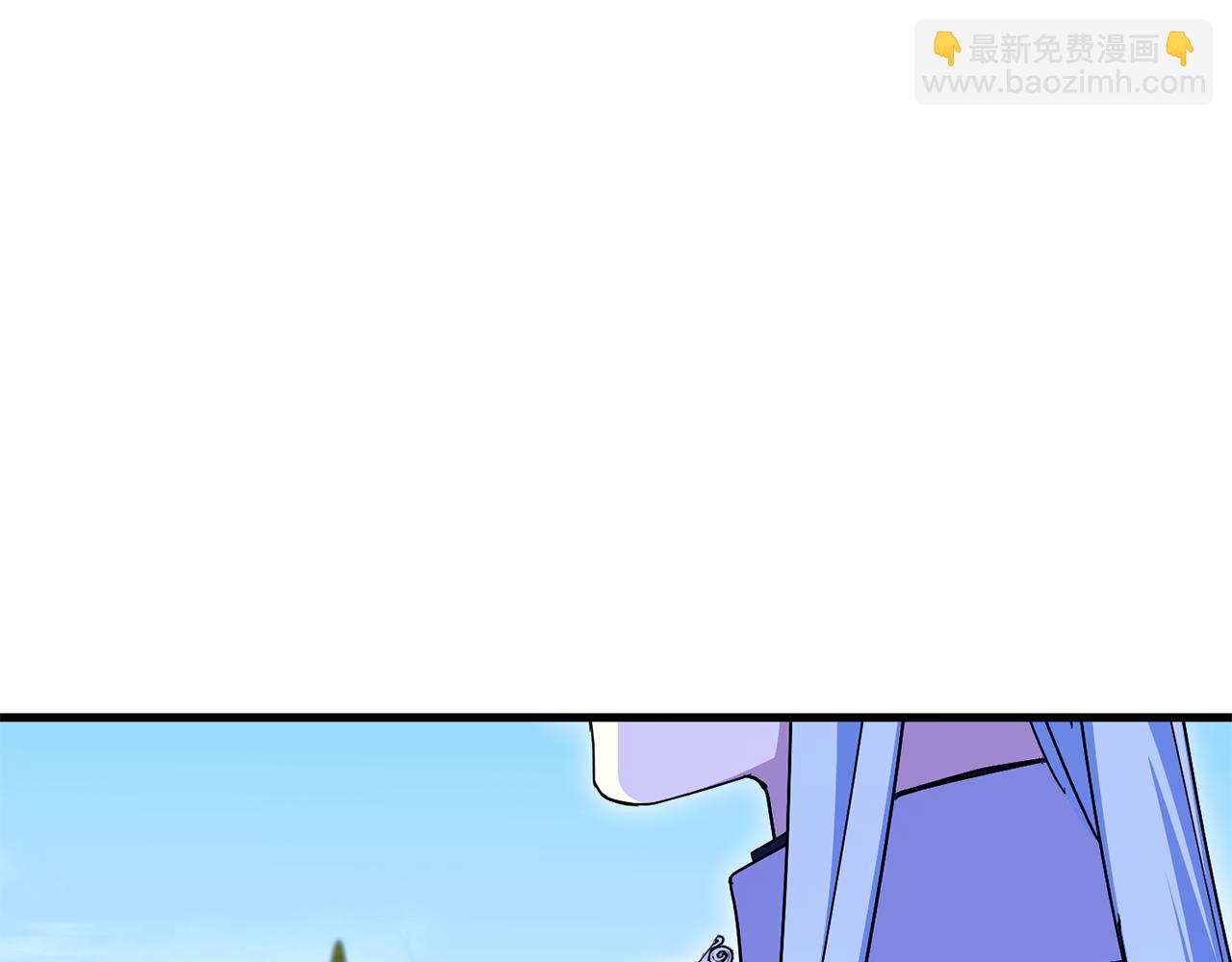 第105话 长大药水(1/5)-第106话